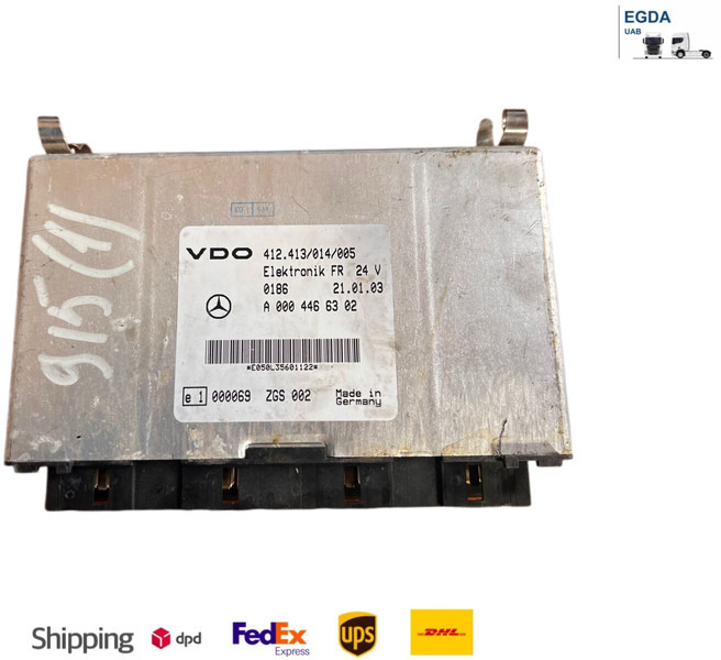 VDO - Блок управления: фото 1 VDO - Блок управления: фото 1