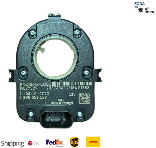 Volvo 2022 - Сенсор: фото 1 Volvo 2022 - Сенсор: фото 1