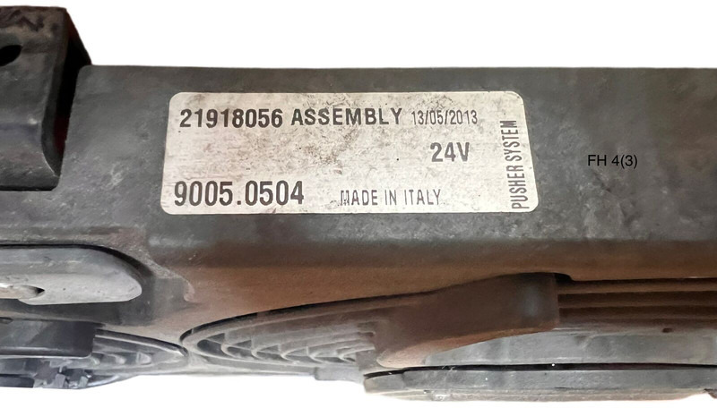 Volvo - Вентилятор: фото 3 Volvo - Вентилятор: фото 3