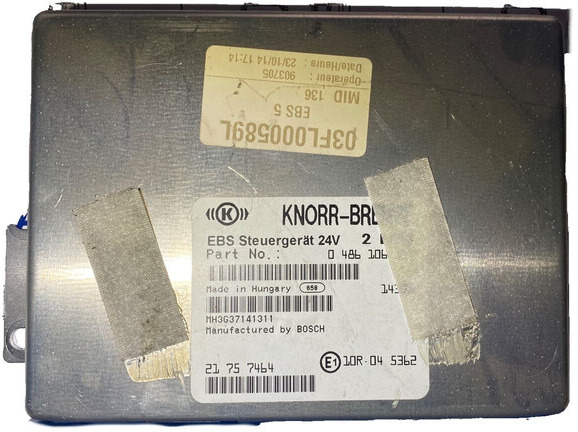 Volvo - Блок управления: фото 1 Volvo - Блок управления: фото 1