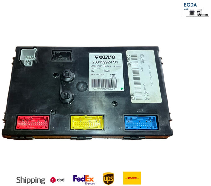 Volvo - Блок управления: фото 1 Volvo - Блок управления: фото 1