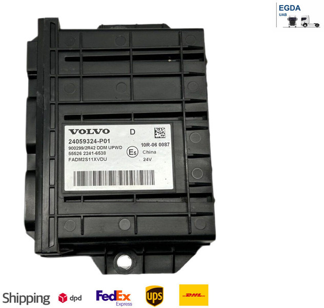 Volvo - Блок управления: фото 1 Volvo - Блок управления: фото 1