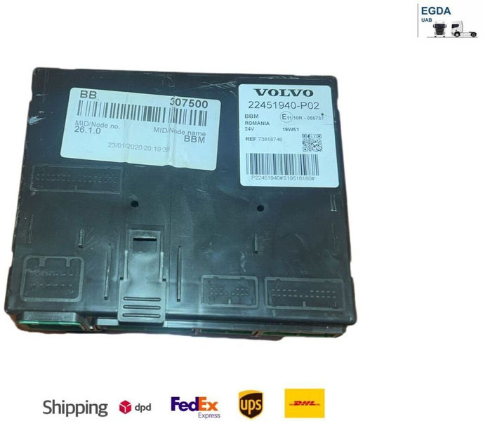 Volvo - Блок управления: фото 1 Volvo - Блок управления: фото 1