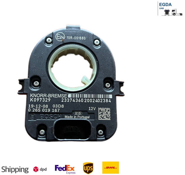 Volvo - Сенсор: фото 1 Volvo - Сенсор: фото 1