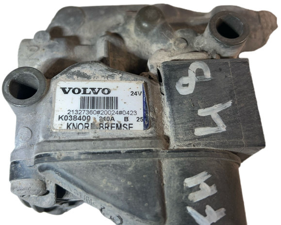 Volvo - Детали тормозной системы: фото 3 Volvo - Детали тормозной системы: фото 3