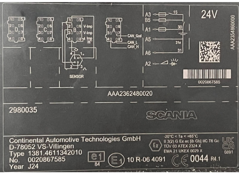 Scania Smart Version 2 ( G2V2) - Запчасти: фото 3 Scania Smart Version 2 ( G2V2) - Запчасти: фото 3