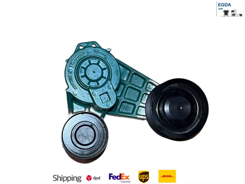 Volvo FH5/Aero - Запчасти: фото 1 Volvo FH5/Aero - Запчасти: фото 1