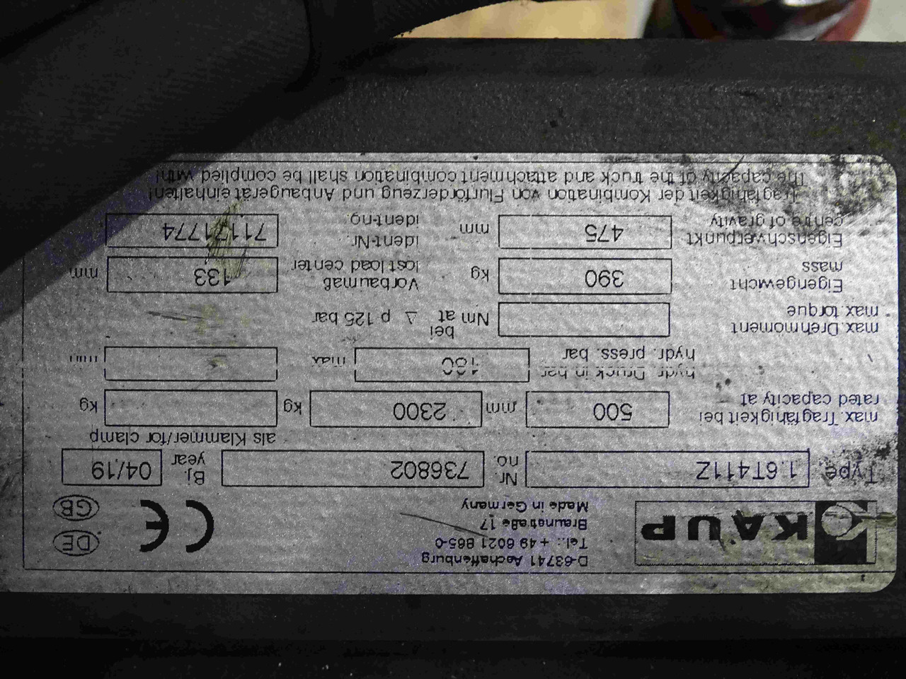 Вилы Kaup 1.6T411Z: фото 7