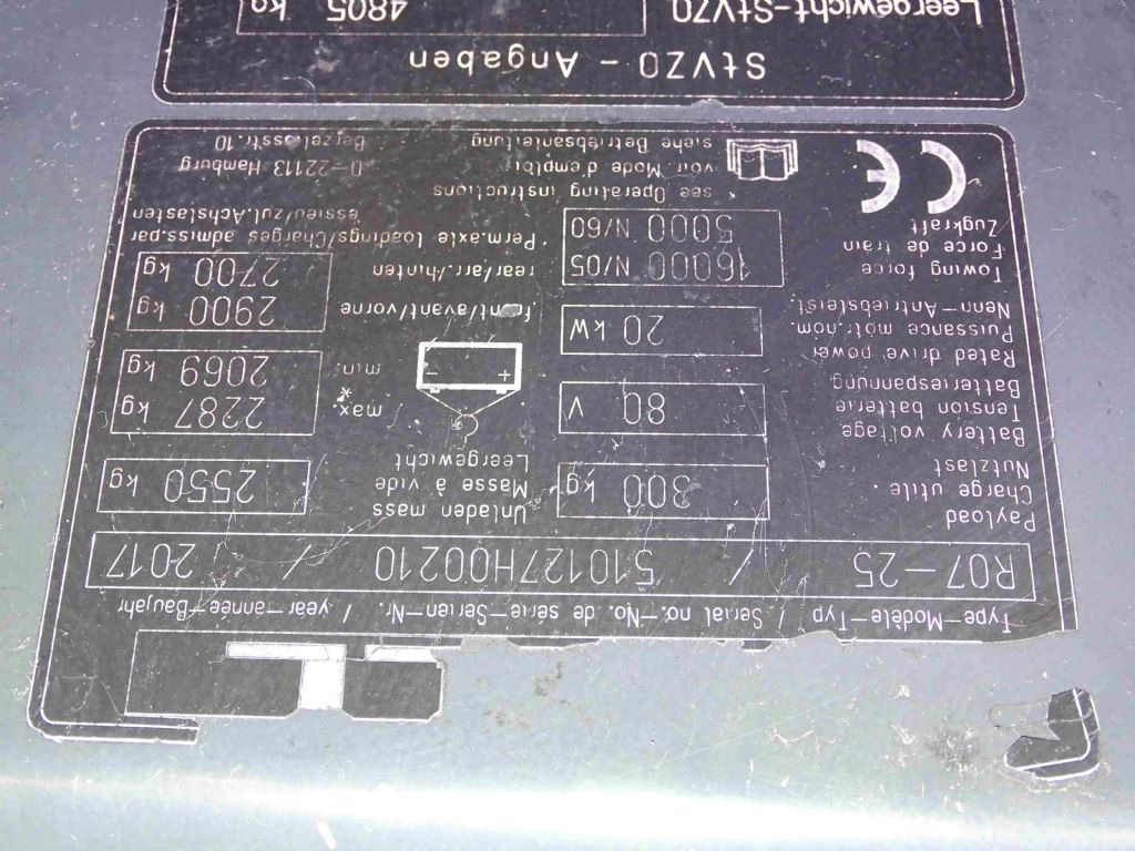 STILL R07-25L - Складской тягач: фото 5 STILL R07-25L - Складской тягач: фото 5