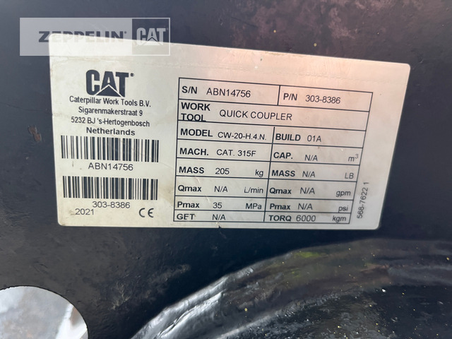 Cat CW20H 313GC - Сцепное устройство для Строительной техники: фото 3 Cat CW20H 313GC - Сцепное устройство для Строительной техники: фото 3