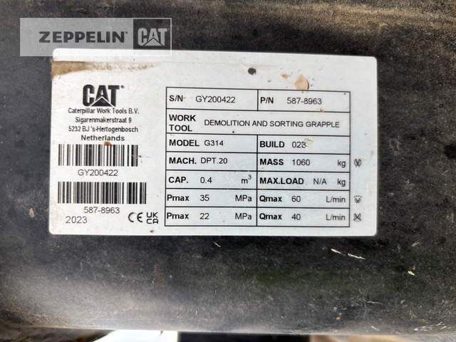 Cat G314-D - Грейфер для Экскаваторов: фото 2 Cat G314-D - Грейфер для Экскаваторов: фото 2