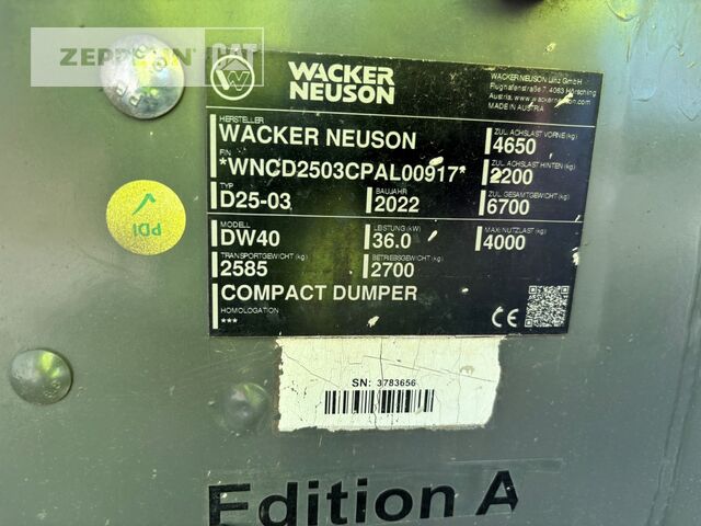 Сочленённый самосвал Wacker DW40: фото 10 Сочленённый самосвал Wacker DW40: фото 10